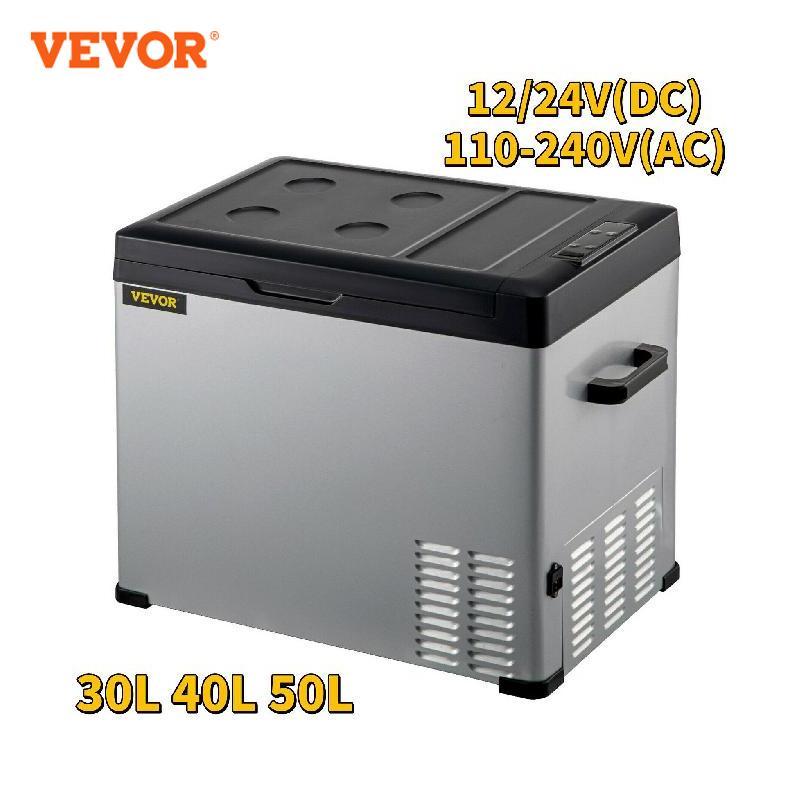 30/40/50L Nevera Congelador Portatil de Compresor VEVOR, 12/24V 220V, De 20℃ a -20℃
