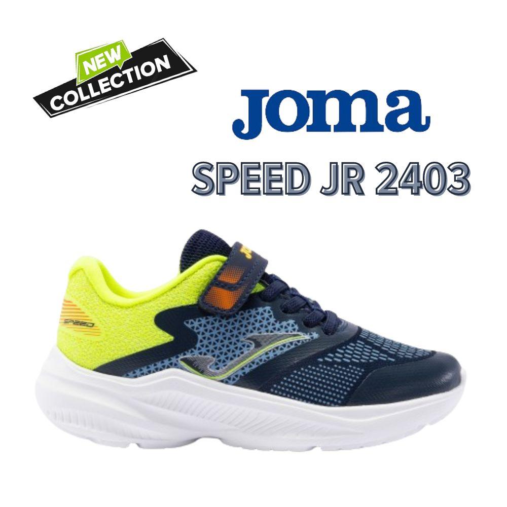 Zapatillas Running NIño Joma Speed Jr Azul