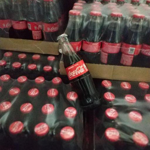Caja Coca Cola  [1]