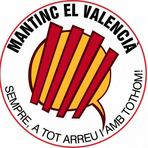 Adhesius Mantinc el Valencià [0]