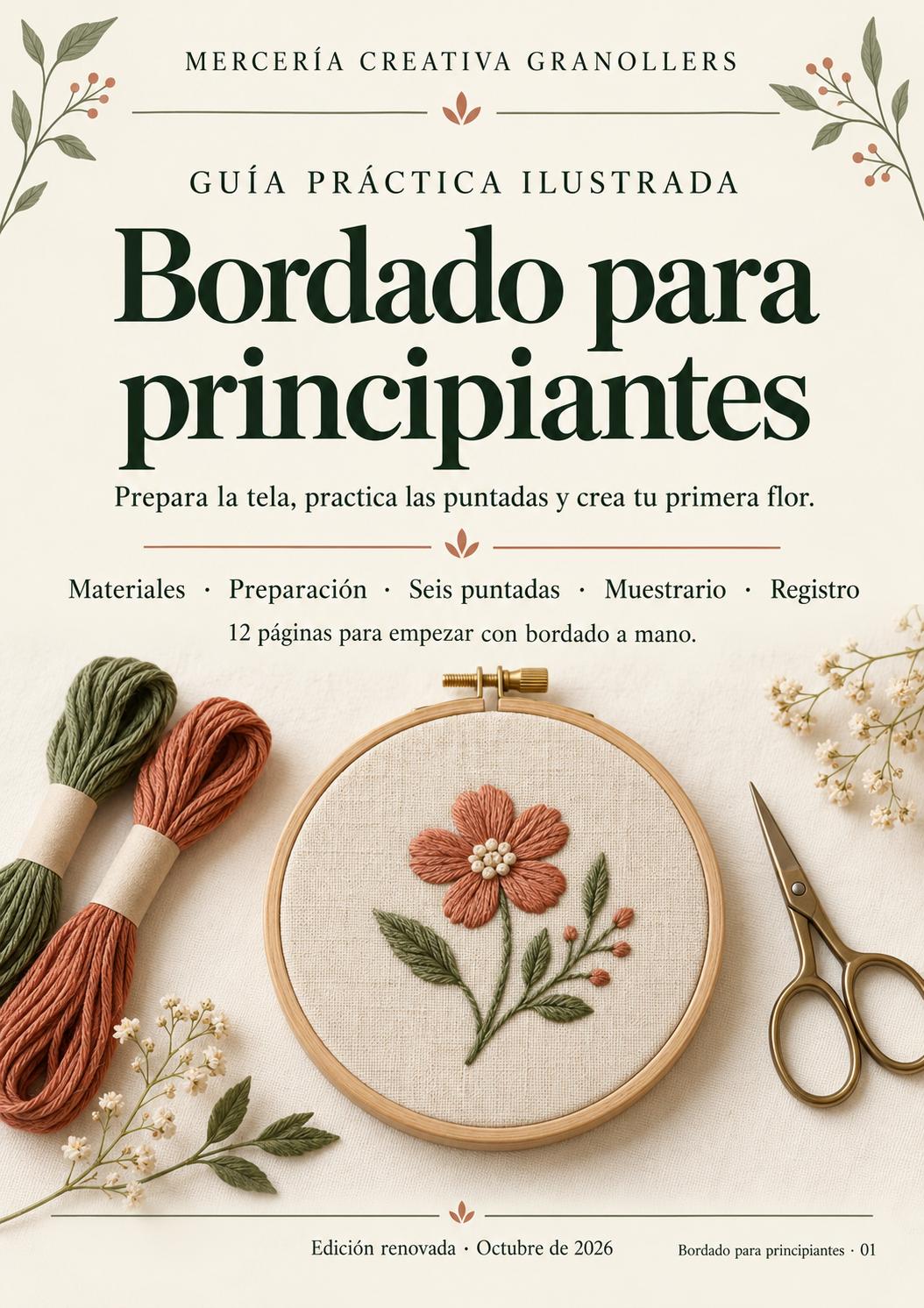 Portada de Bordado para principiantes - Guía PDF ilustrada, edición 2026