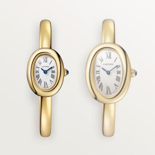 Cartier Baignoire Mini T.17 WGBA0050 [2]