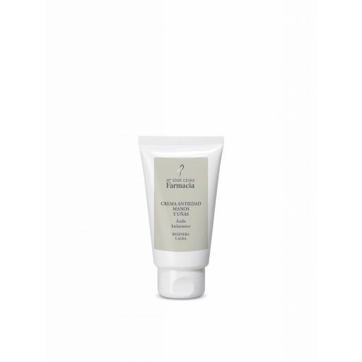 FARMACIA EUROPA CREMA ANTIEDAD MANOS Y UÑAS 75 ML