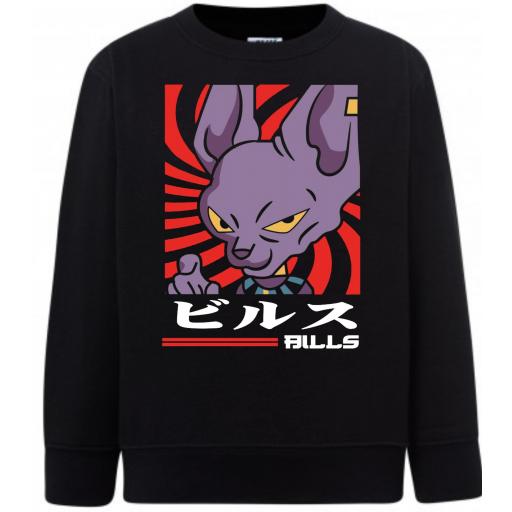 Sudadera Cuello Redondo - Dragon Ball Bils