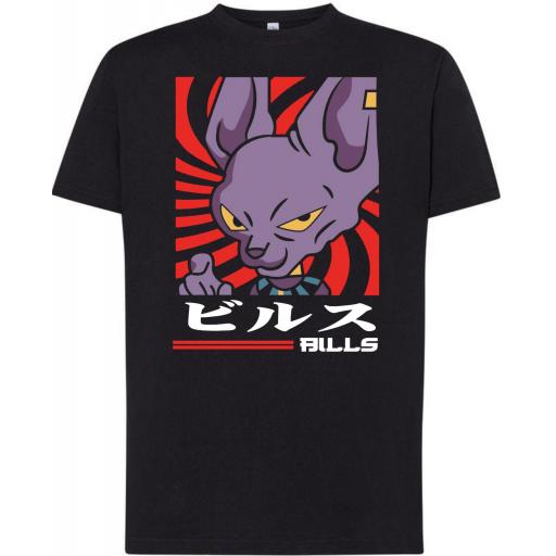 Camiseta Dragon Ball Bils -  100% algodón [0]