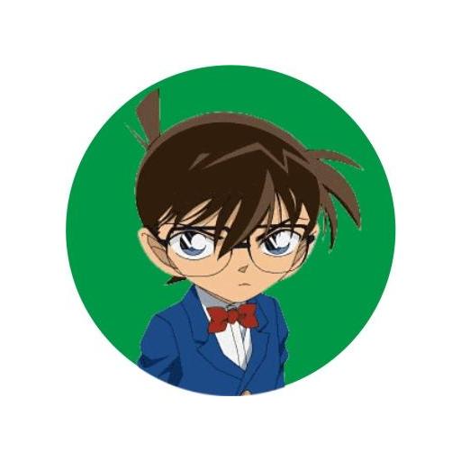 Chapa 075 - Detective Conan