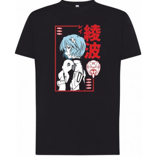 Camiseta Evangelion Rei [0]