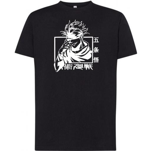 Camiseta Jujutsu Kaisen - Satoru Gojo