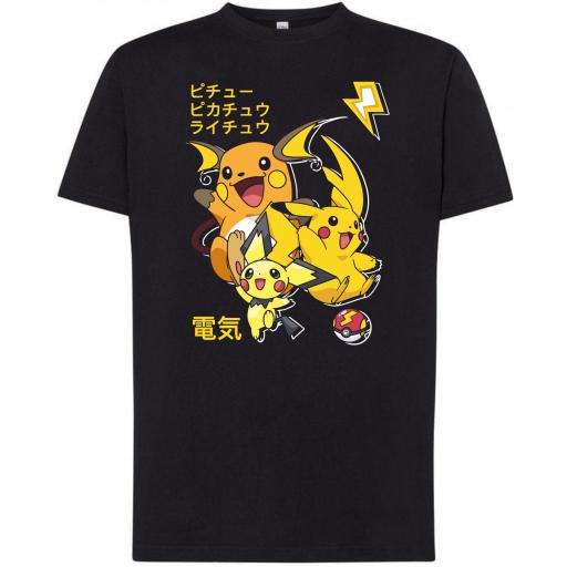 Camiseta 100% algodon _ Pokemon Pikachu Evolution  [1]