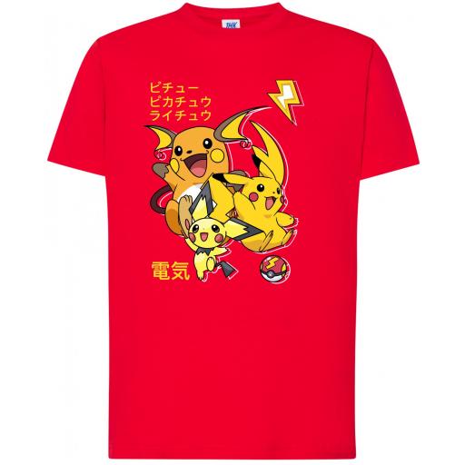 Camiseta 100% algodon _ Pokemon Pikachu Evolution  [4]