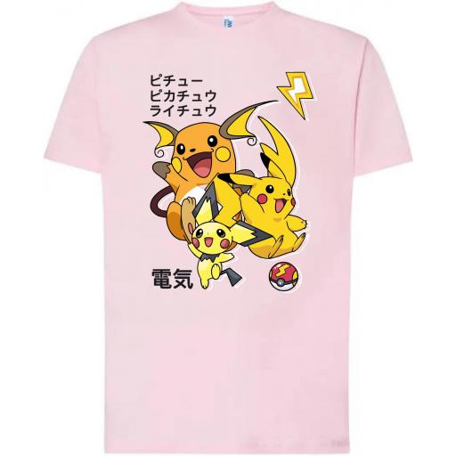 Camiseta 100% algodon _ Pokemon Pikachu Evolution  [3]