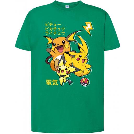 Camiseta 100% algodon _ Pokemon Pikachu Evolution  [5]