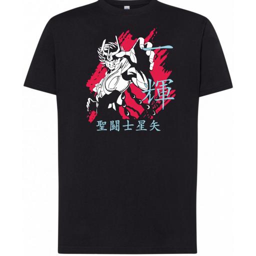Camiseta Los Caballeros del Zodiaco Seiya