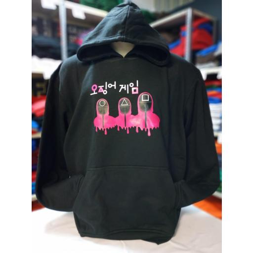 Sudadera con Capucha OUTLET Talla XXL