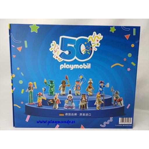 Playmobil SET 50 ANIVERSARIO COLECCION (EDICION EXCLUSIVA CHINA)