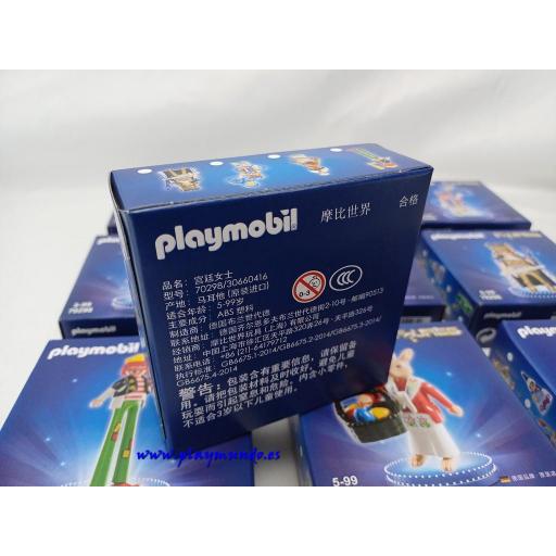 Playmobil SET 50 ANIVERSARIO COLECCION (EDICION EXCLUSIVA CHINA) [2]