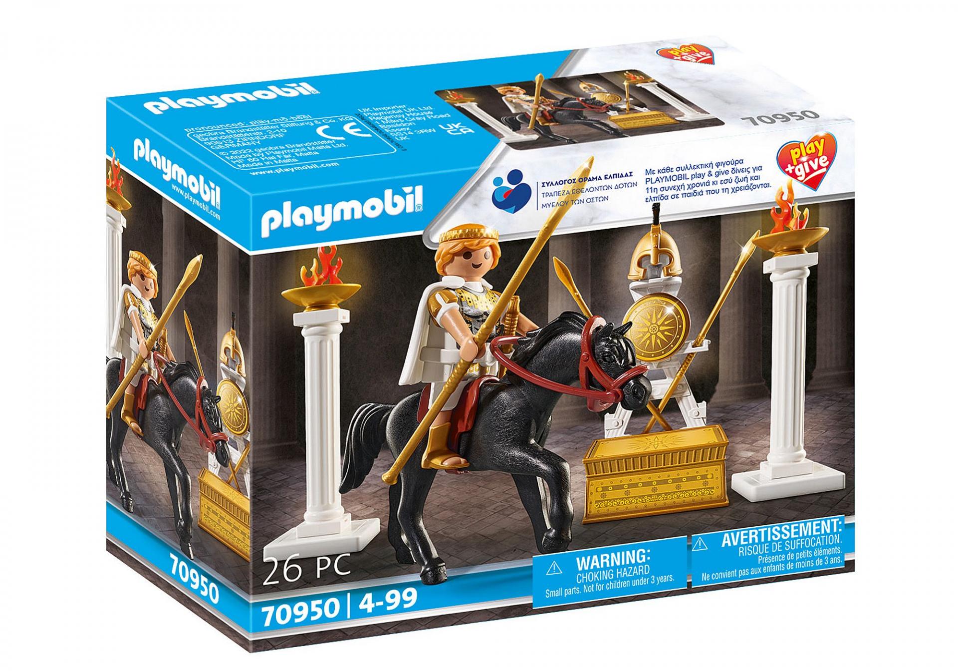 PLAYMOBIL 70950 ALEJANDRO MAGNO