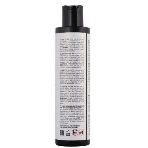 Quitamanchas BE 200ml [1]