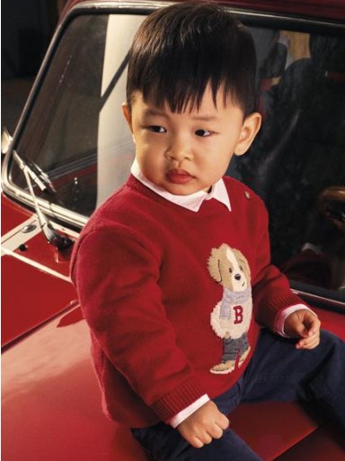 Jersey intarsia bebé niño Mayoral 2377.JPG [0]