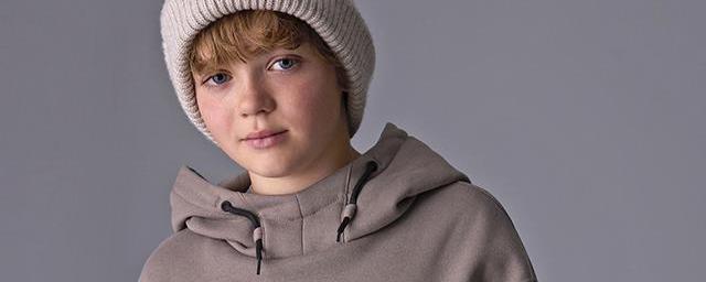 Ropa niño juvenil adolescentes