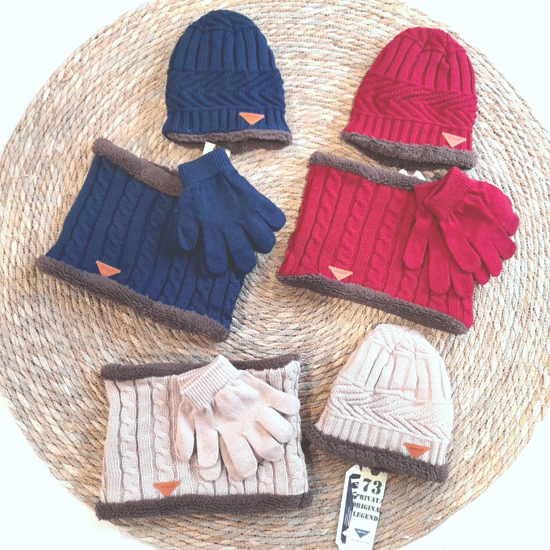 Conjunto niño Gorro + Cuello + Guantes PRIVATA