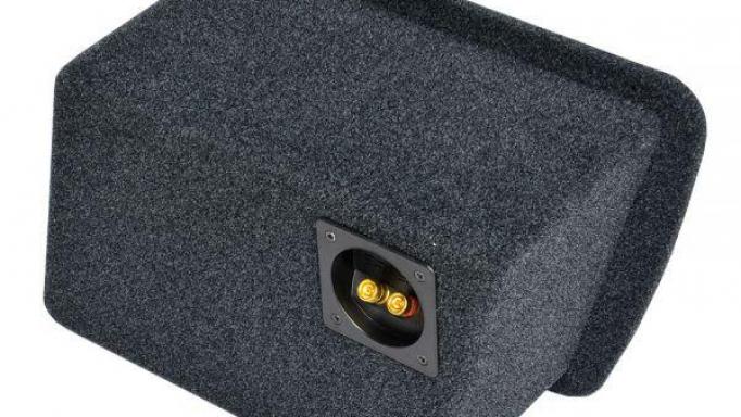 Caja subwoofer  Opel Vectra C Kombi [1]