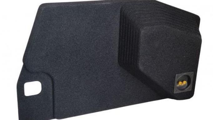 Caja subwoofer  Opel Insignia [1]