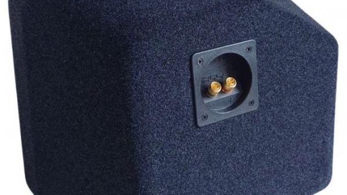 Caja subwoofer  BMW M3 G80 2020 [1]