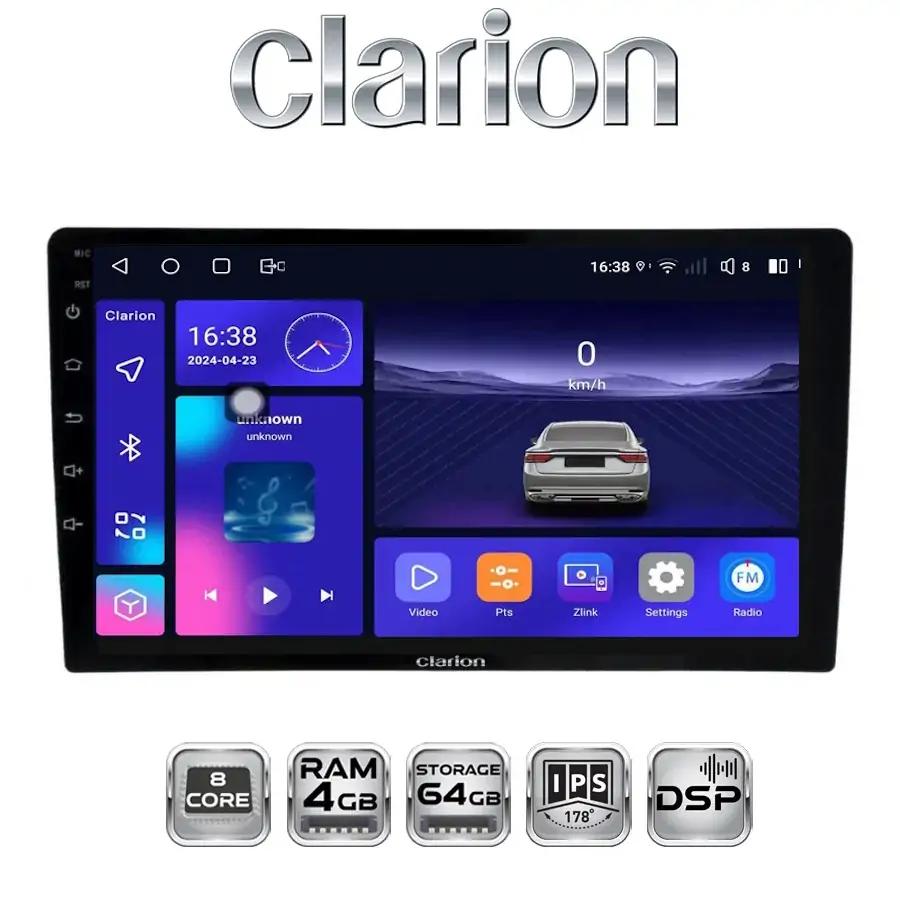 Clarion GL-500