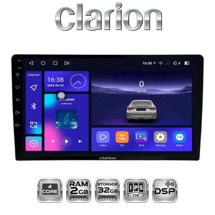 Clarion GL-300