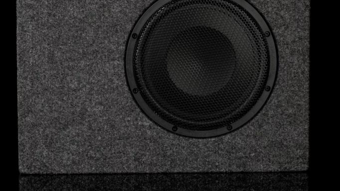 GLADEN GAMMA GSRB-08 [0]