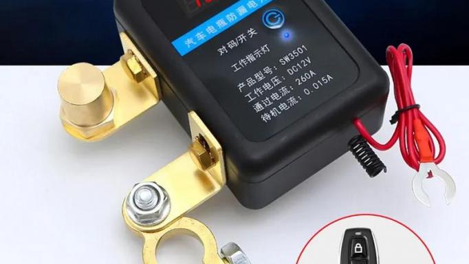 Desconectador de baterias digital 