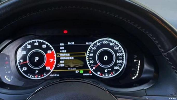 Cuadro Digital Cockpit Audi Q5 8R 12,3'' [1]