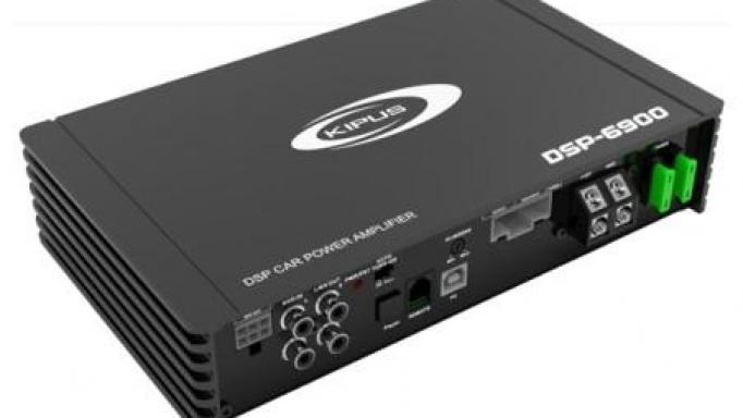 Kipus DSP-6900 [0]