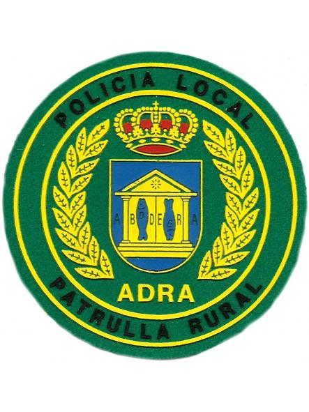 Policía Local Adra patrulla rural parche insignia emblema distintivo