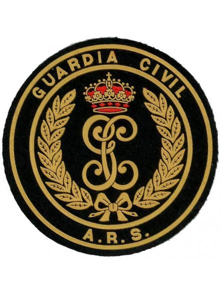Guardia Civil ARS Agrupación de Reserva y Seguridad negro parche insignia emblema distintivo Swat Team