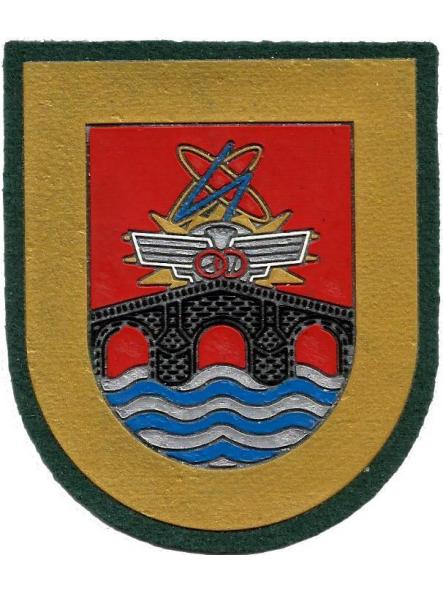Guardia Civil Subdirección General de Apoyo parche insignia emblema distintivo [0]