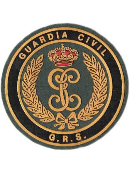 Guardia Civil GRS Grupo de Reserva y Seguridad verde parche insignia emblema ecusson patch