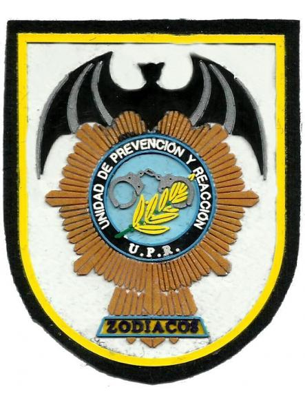 Policía Nacional CNP UPR Unidad de Prevención y Reacción Zodiacos parche insignia emblema distintivo patch ecusson [0]
