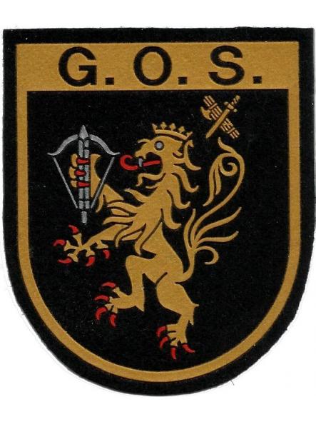 Guardia civil GOS grupo operativo de seguridad parche insignia emblema distintivo [0]