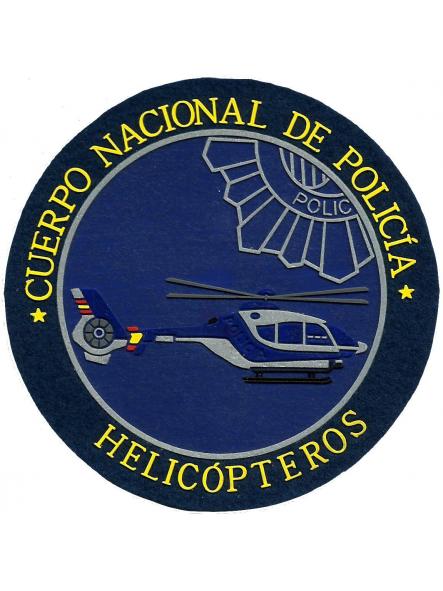 Policía nacional CNP helicópteros parche insignia emblema distintivo  [0]