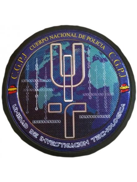 Policía nacional CNP unidad de investigación tecnológica parche insignia emblema distintivo 