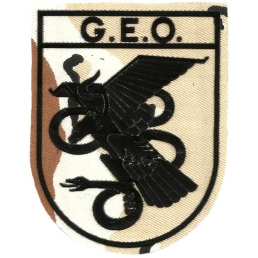Policía nacional CNP grupo especial de operaciones GEO parche insignia emblema distintivo camuflaje desierto [0]