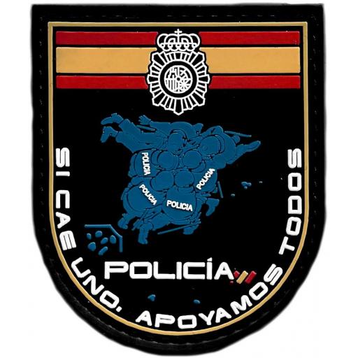 POLICÍA NACIONAL CNP SI CAE UNO APOYAMOS TODOS PARCHE INSIGNIA EMBLEMA [0]