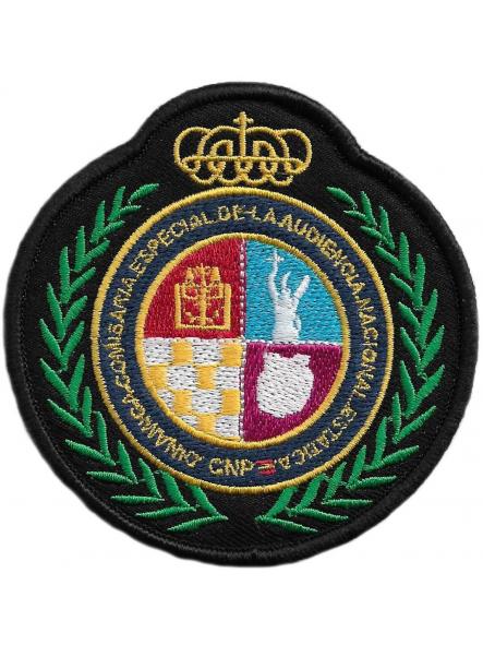 Policía Nacional CNP Comisaría Especial de la Audiencia Nacional parche insignia emblema patch ecusson [0]
