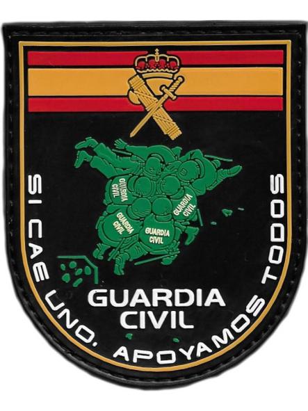 Guardia Civil Si cae uno apoyamos todos parche insignia emblema gendarmerie patch ecusson [0]