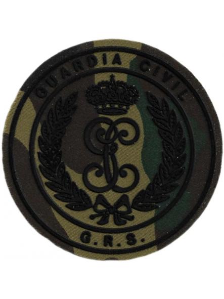 GUARDIA CIVIL GRS GRUPO RURAL DE SEGURIDAD CAMUFLAJE SELVA PARCHE INSIGNIA EMBLEMA DISTINTIVO [0]