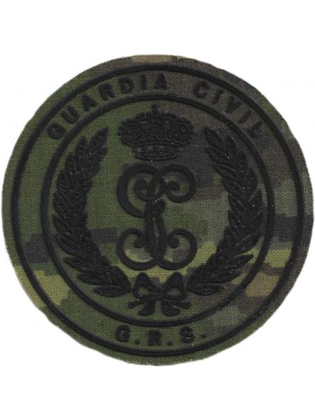 Guardia Civil GRS Grupo de Reserva y Seguridad camuflaje verde pixelado parche insignia emblema distintivo [0]