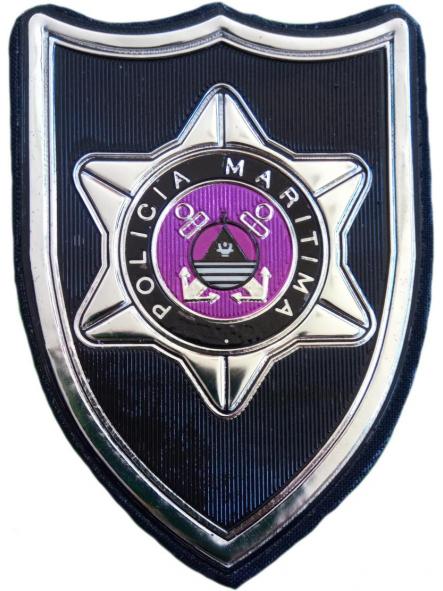 Policía Marítima Cabo Verde parche insignia emblema patch ecusson maritime police [0]