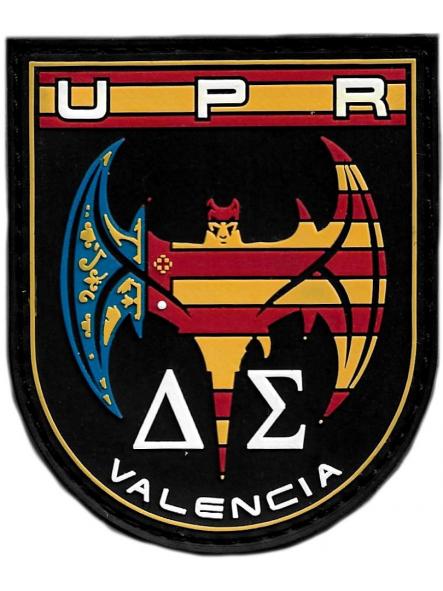 Policía Nacional CNP UPR Unidad de Prevención y Reacción Valencia parche insignia emblema distintivo